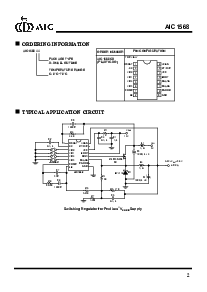 ͺ[name]Datasheet PDFļ2ҳ