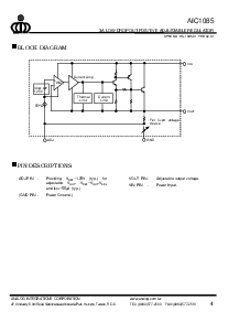 ͺ[name]Datasheet PDFļ4ҳ