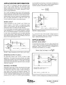 浏览型号TLV3012AIDBVR的Datasheet PDF文件第8页