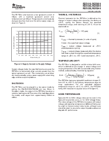 ͺ[name]Datasheet PDFļ9ҳ