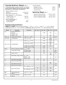 浏览型号LM4121AIM5-ADJ的Datasheet PDF文件第3页