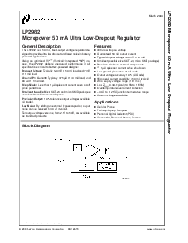 浏览型号LP2982AIM5X-2.5的Datasheet PDF文件第1页