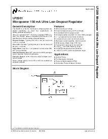 浏览型号LP2981AIM5X-3.0的Datasheet PDF文件第1页