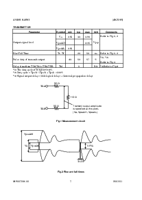 ͺ[name]Datasheet PDFļ7ҳ