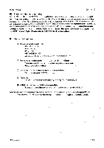 浏览型号AK5351的Datasheet PDF文件第5页