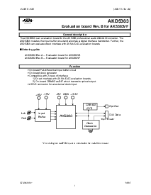 浏览型号AK5383VF的Datasheet PDF文件第1页
