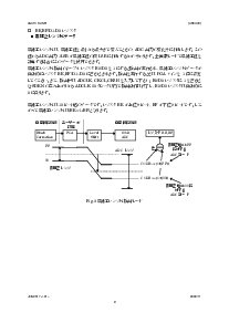 浏览型号AK8430的Datasheet PDF文件第9页