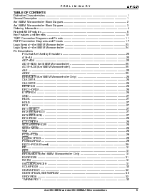 浏览型号AM186EMLV的Datasheet PDF文件第5页