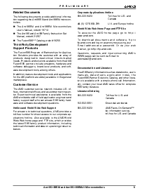 浏览型号AM186EMLV的Datasheet PDF文件第9页