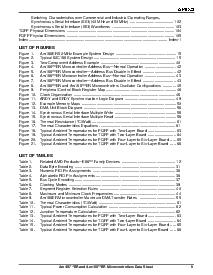 ͺ[name]Datasheet PDFļ9ҳ