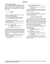 浏览型号AM26LS30的Datasheet PDF文件第9页