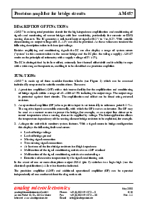 ͺ[name]Datasheet PDFļ6ҳ