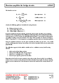 ͺ[name]Datasheet PDFļ8ҳ