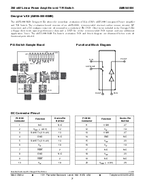 ͺ[name]Datasheet PDFļ7ҳ