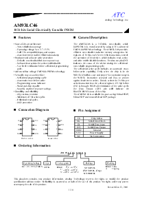 浏览型号AM93LC46的Datasheet PDF文件第1页