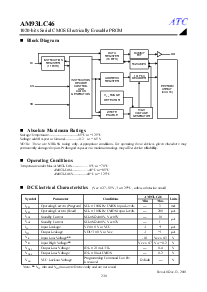 浏览型号AM93LC46的Datasheet PDF文件第2页