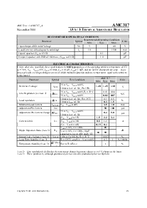 浏览型号AMC317的Datasheet PDF文件第3页