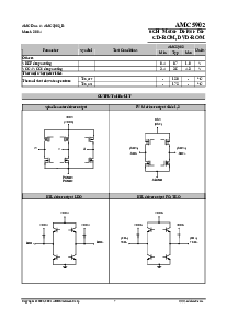 浏览型号AMC5902DS的Datasheet PDF文件第7页
