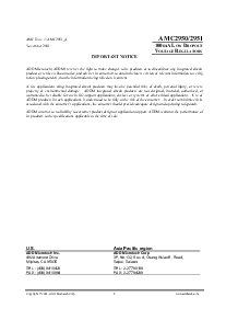 浏览型号AMC2950的Datasheet PDF文件第8页