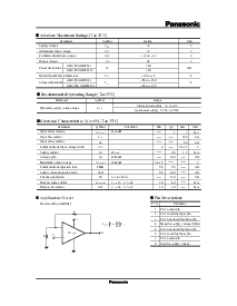 浏览型号AN1358的Datasheet PDF文件第2页