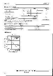 浏览型号AN5163K的Datasheet PDF文件第3页