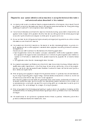 浏览型号AN5832SA的Datasheet PDF文件第9页