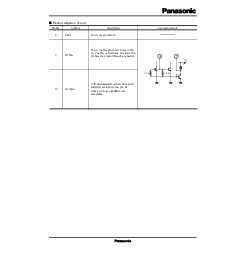 浏览型号AN6454SH的Datasheet PDF文件第4页