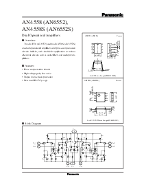 浏览型号AN6552S的Datasheet PDF文件第1页