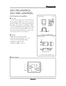 浏览型号AN6562S的Datasheet PDF文件第1页