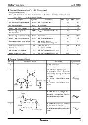 ͺ[name]Datasheet PDFļ3ҳ