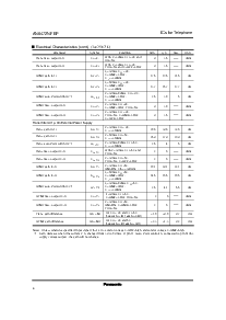 ͺ[name]Datasheet PDFļ6ҳ