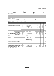 浏览型号AN6291的Datasheet PDF文件第3页