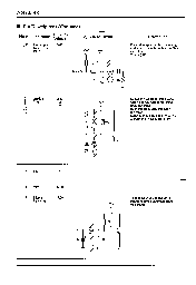 浏览型号AN7338K的Datasheet PDF文件第6页