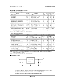 ͺ[name]Datasheet PDFļ6ҳ