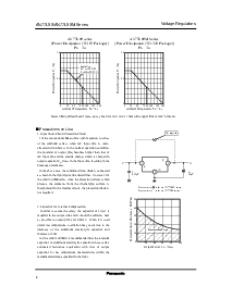 ͺ[name]Datasheet PDFļ8ҳ