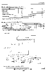 浏览型号AN7205的Datasheet PDF文件第2页