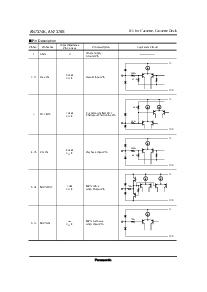 ͺ[name]Datasheet PDFļ6ҳ