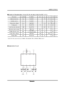 浏览型号AN7512的Datasheet PDF文件第8页