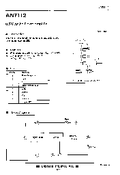 浏览型号AN7112的Datasheet PDF文件第1页