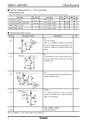 浏览型号AN8021L的Datasheet PDF文件第4页