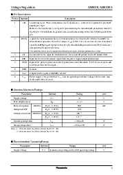 ͺ[name]Datasheet PDFļ3ҳ