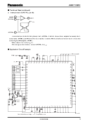 浏览型号AN8771NFH的Datasheet PDF文件第9页