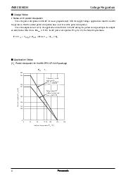 ͺ[name]Datasheet PDFļ8ҳ