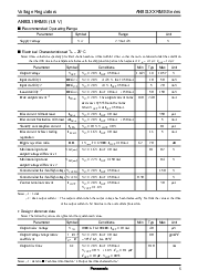 ͺ[name]Datasheet PDFļ5ҳ
