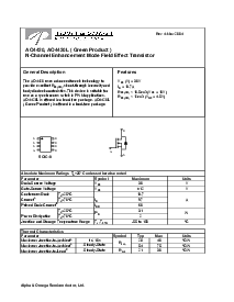 浏览型号AO4420的Datasheet PDF文件第1页