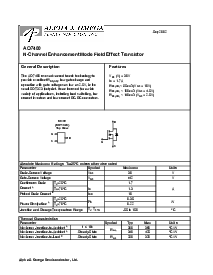 浏览型号AO7400的Datasheet PDF文件第1页