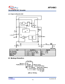 浏览型号AP34063的Datasheet PDF文件第7页