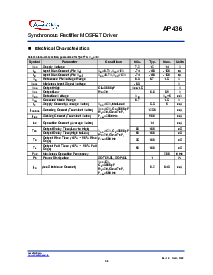 浏览型号AP436YA的Datasheet PDF文件第3页
