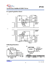 浏览型号AP436YA的Datasheet PDF文件第4页