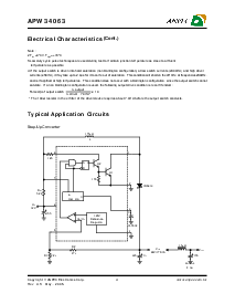 ͺ[name]Datasheet PDFļ4ҳ